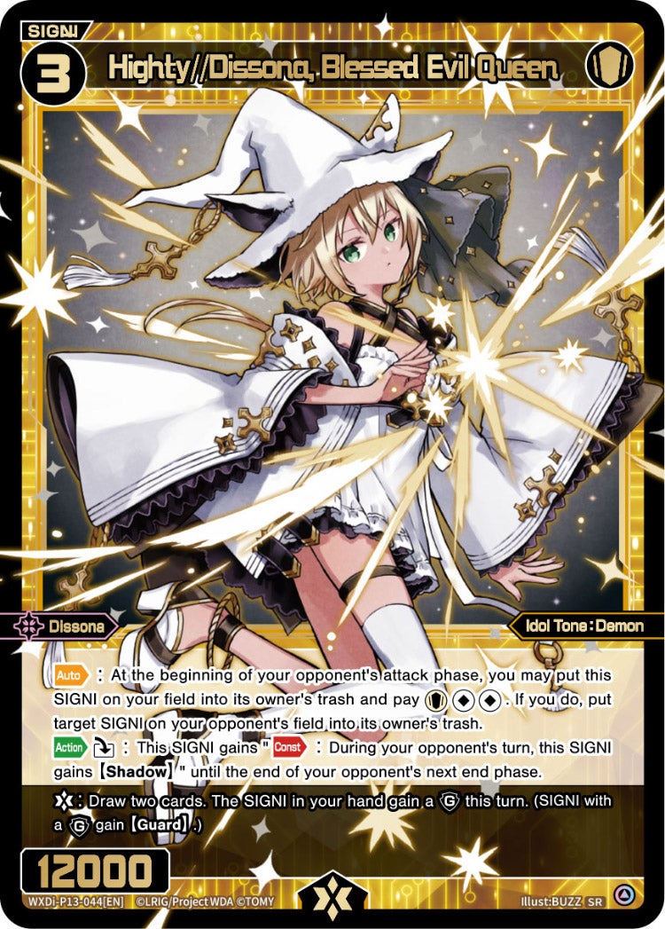 Haity//Dissona, Blessed Evil Queen, Standard, front